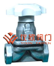 G11W内螺纹隔膜阀