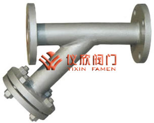 YG型管道过滤器