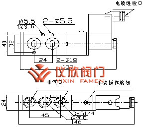 电磁阀外形尺寸图