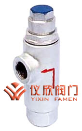 液体膨胀式疏水阀