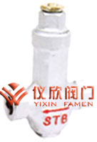 可调恒温式疏水阀